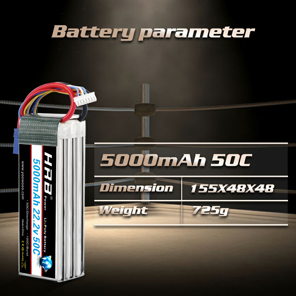 6S Lipo Battery 22.2V 5000Mah - แบตเตอรี่ HRB 6S Lipo 22.2V 5000mAh